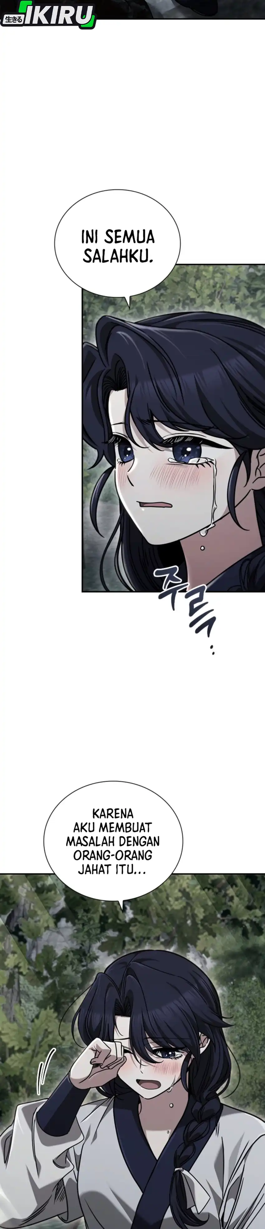 Baca Senior Brother Lee Hoe - Chapter 14 halaman 4