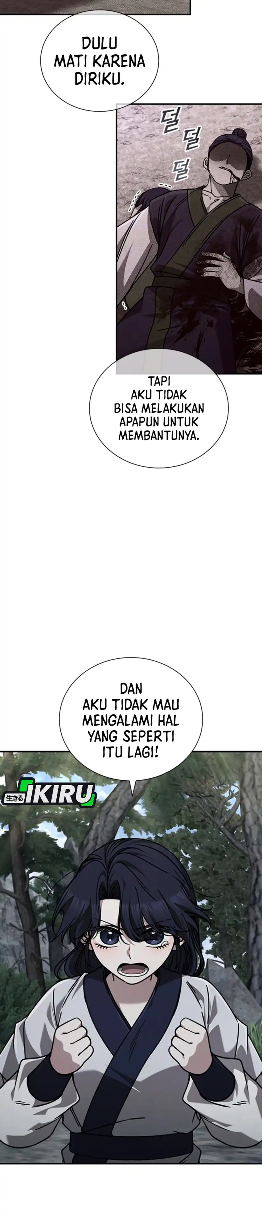 Baca Senior Brother Lee Hoe - Chapter 14 halaman 9