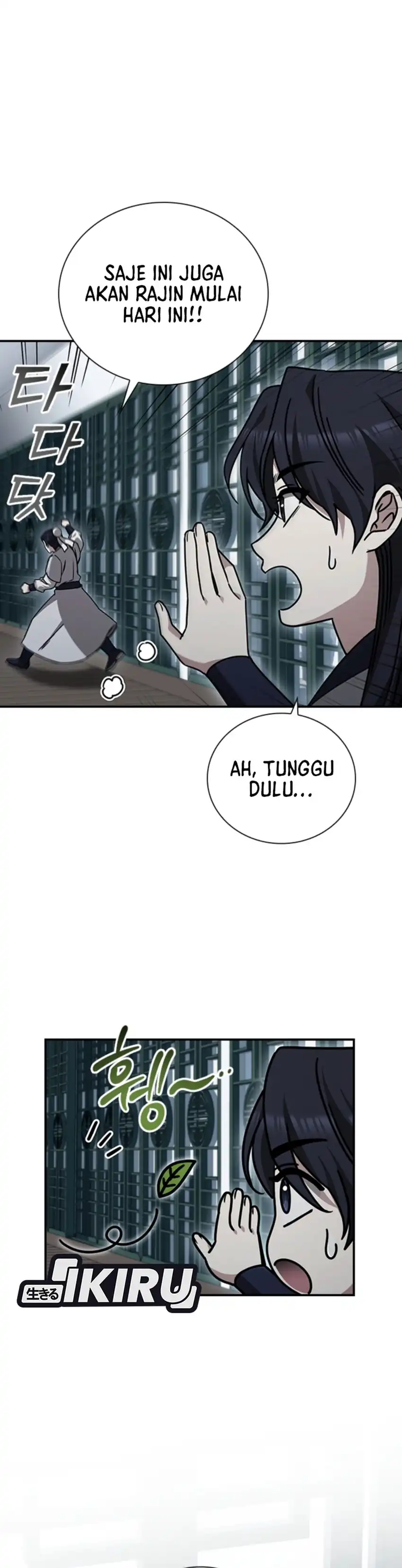 Baca Senior Brother Lee Hoe - Chapter 15 halaman 17