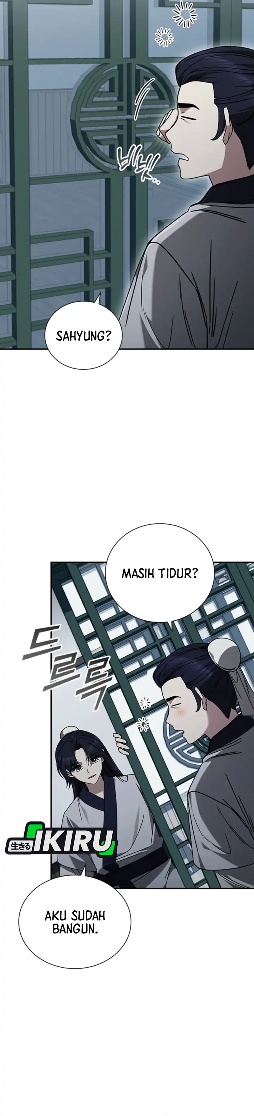 Baca Senior Brother Lee Hoe - Chapter 15 halaman 9