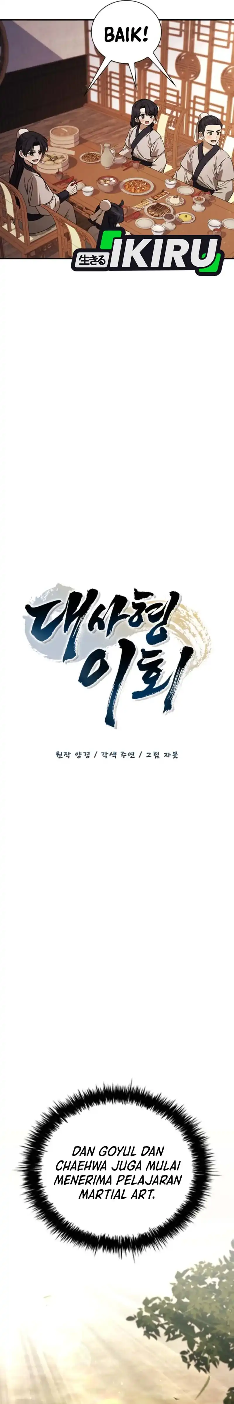Baca Senior Brother Lee Hoe - Chapter 16 halaman 4