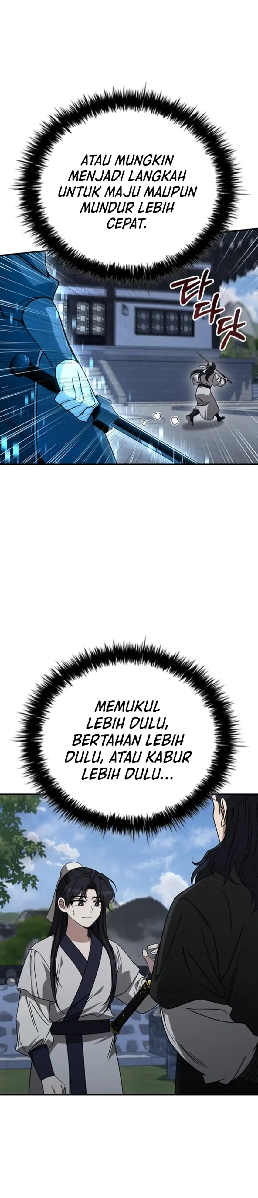 Baca Senior Brother Lee Hoe - Chapter 17 halaman 12