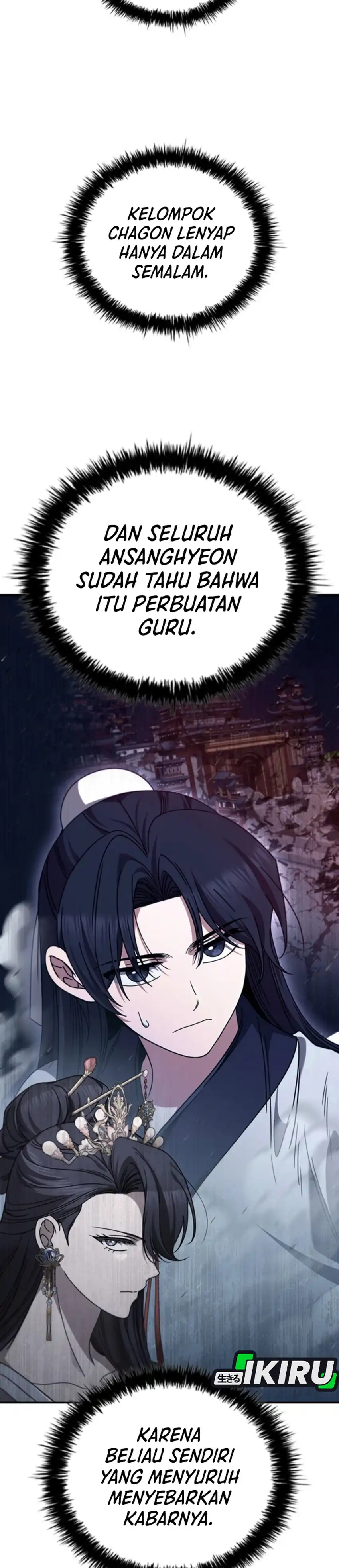 Baca Senior Brother Lee Hoe - Chapter 17 halaman 18