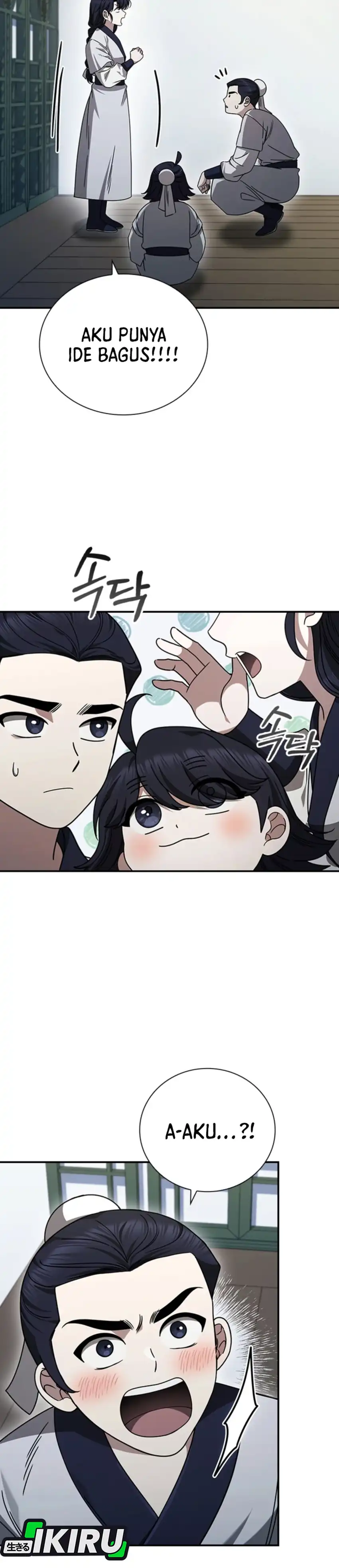 Baca Senior Brother Lee Hoe - Chapter 17 halaman 28
