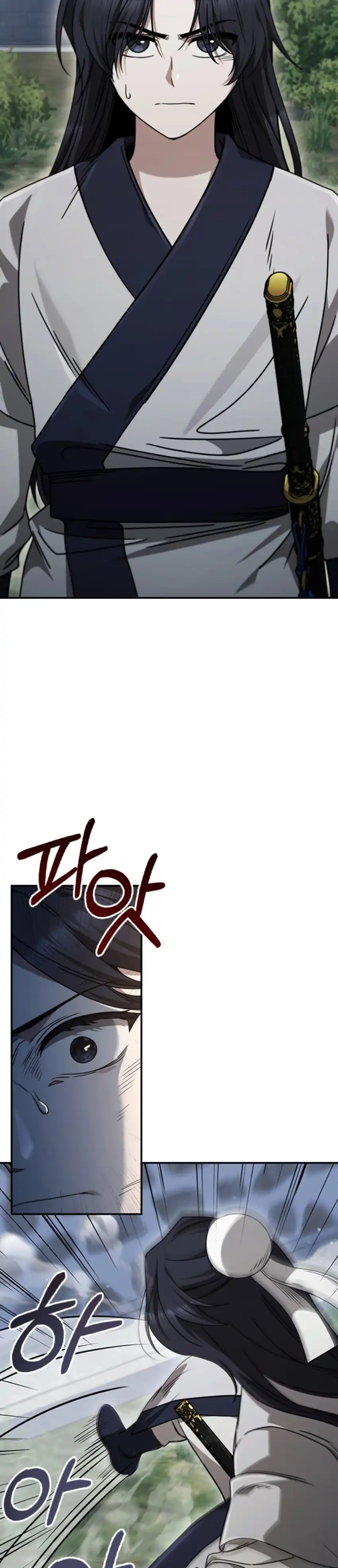 Baca Senior Brother Lee Hoe - Chapter 17 halaman 4
