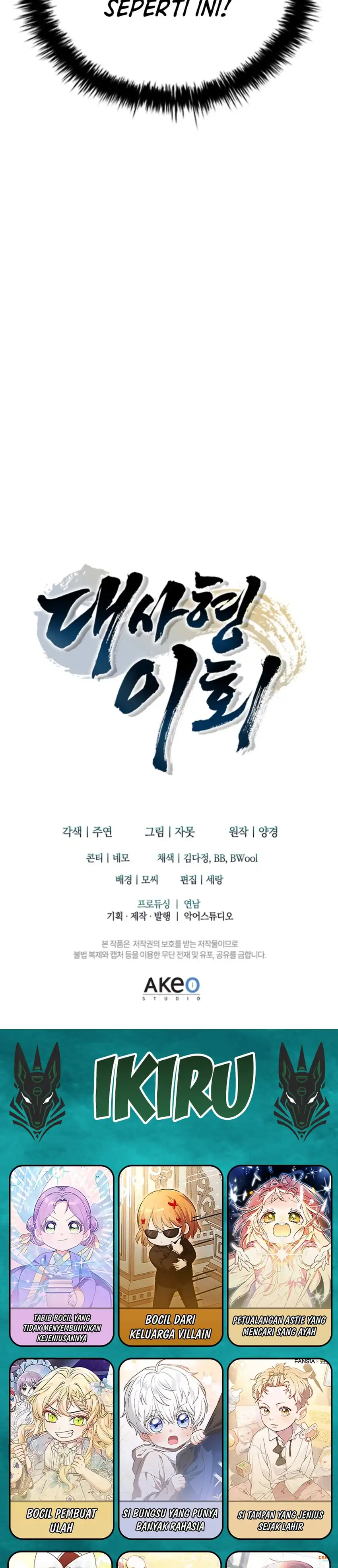 Baca Senior Brother Lee Hoe - Chapter 17 halaman 41