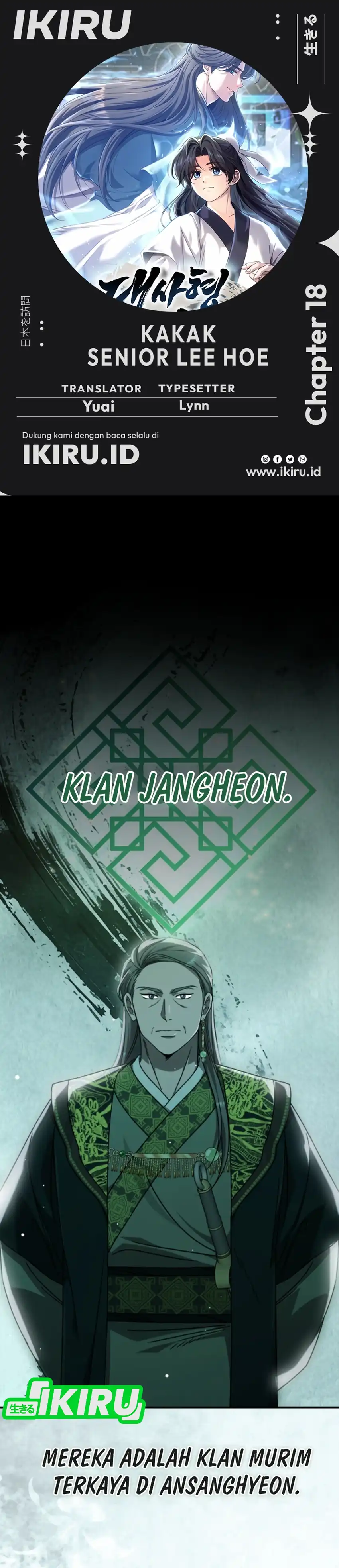Baca Senior Brother Lee Hoe - Chapter 18 halaman 1
