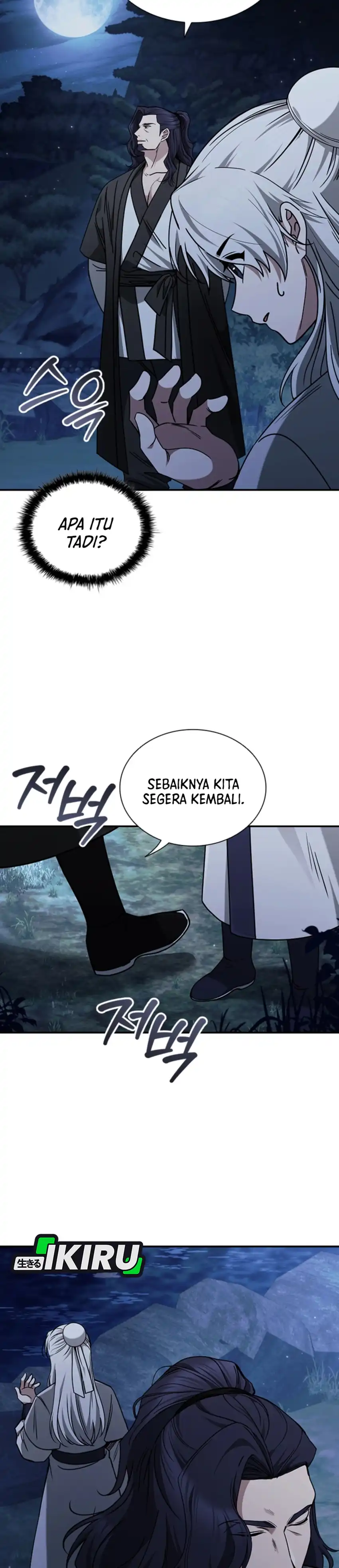 Baca Senior Brother Lee Hoe - Chapter 2 halaman 17