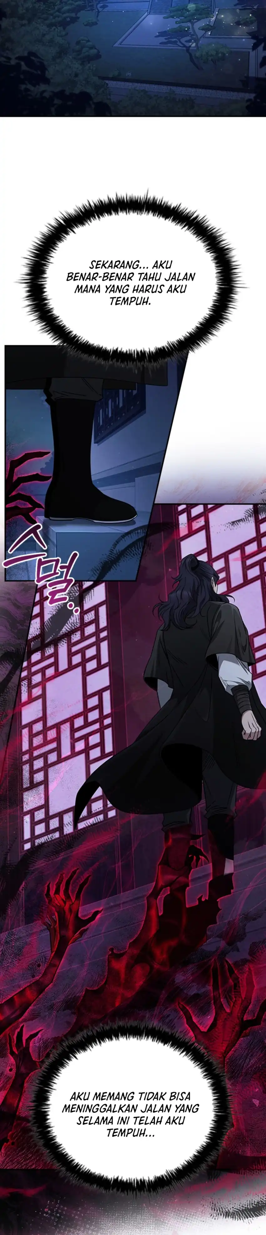 Baca Senior Brother Lee Hoe - Chapter 2 halaman 23