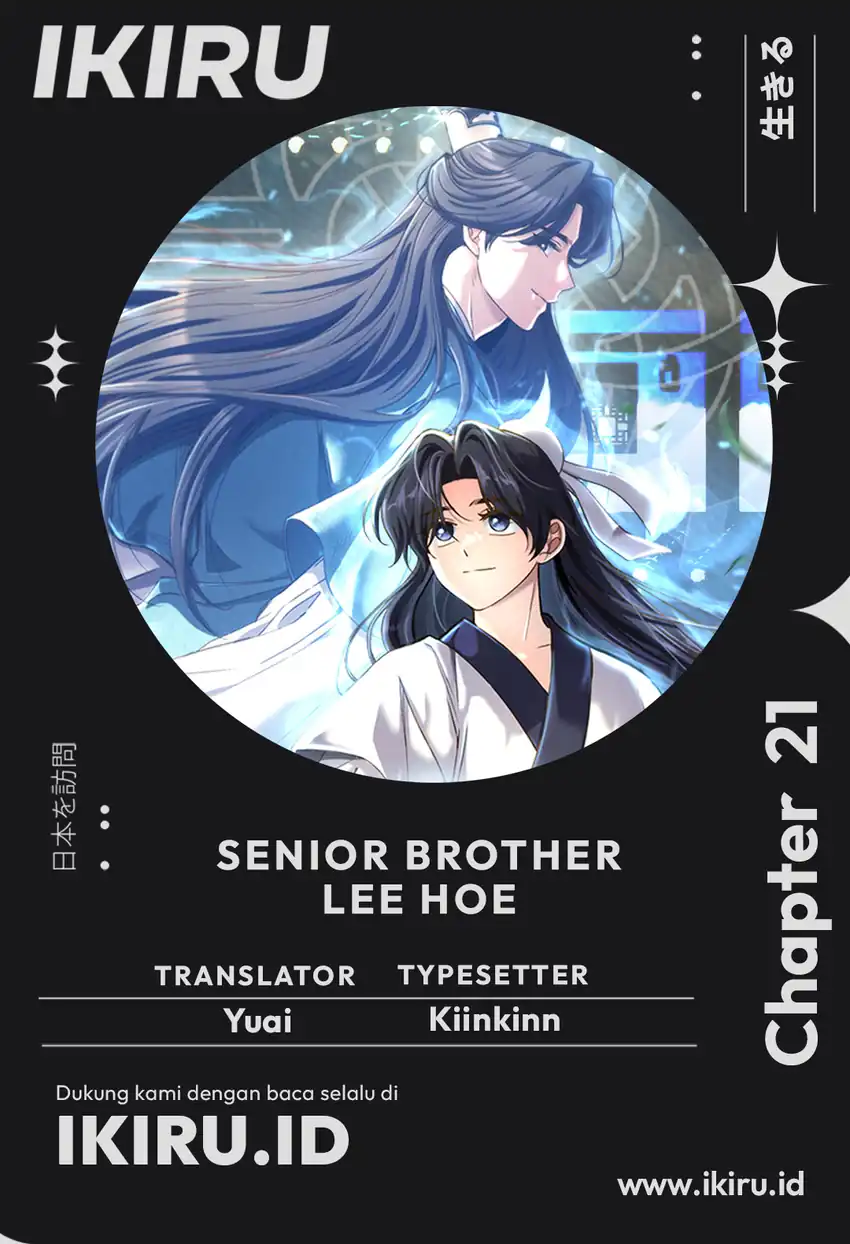 Baca Senior Brother Lee Hoe - Chapter 21 halaman 1