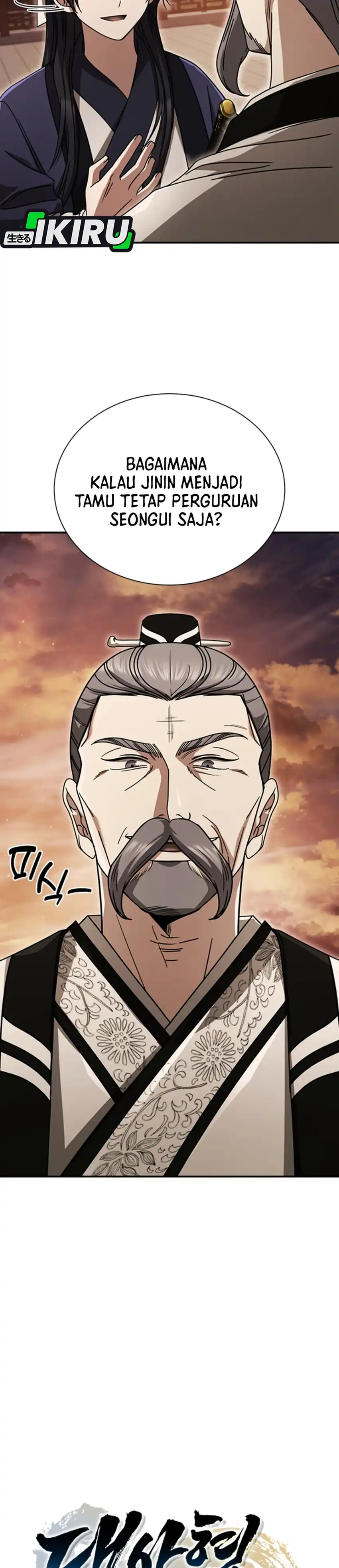 Baca Senior Brother Lee Hoe - Chapter 21 halaman 17