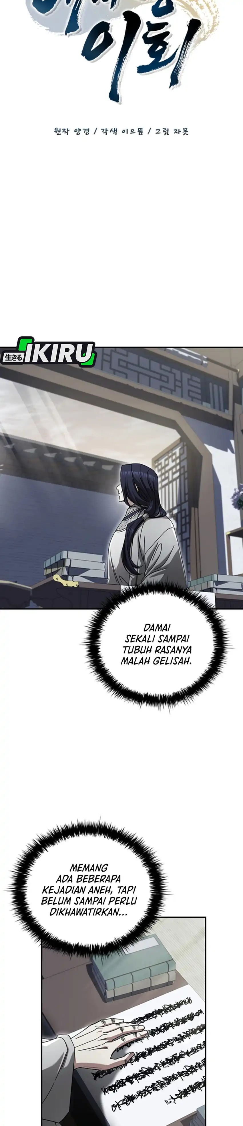 Baca Senior Brother Lee Hoe - Chapter 21 halaman 18