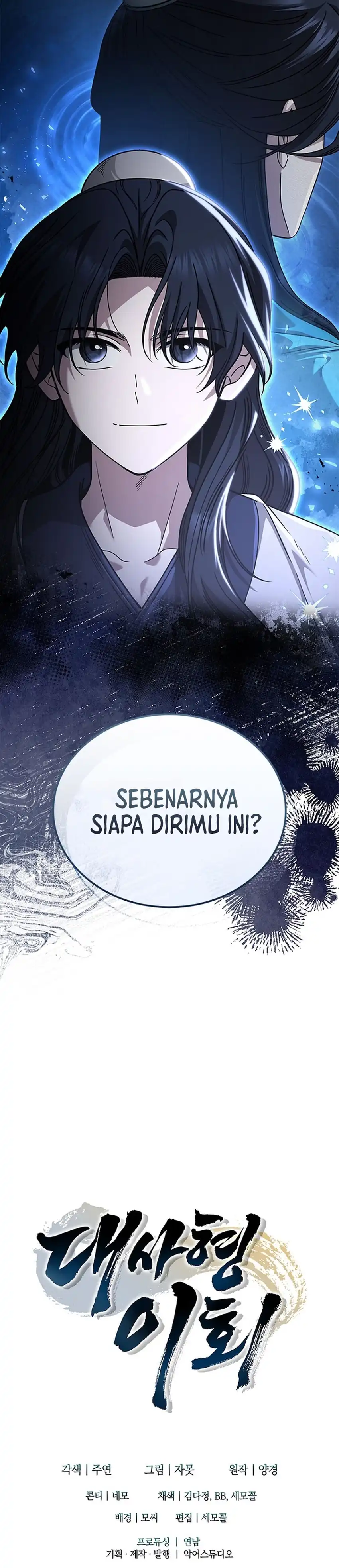 Baca Senior Brother Lee Hoe - Chapter 22 halaman 85