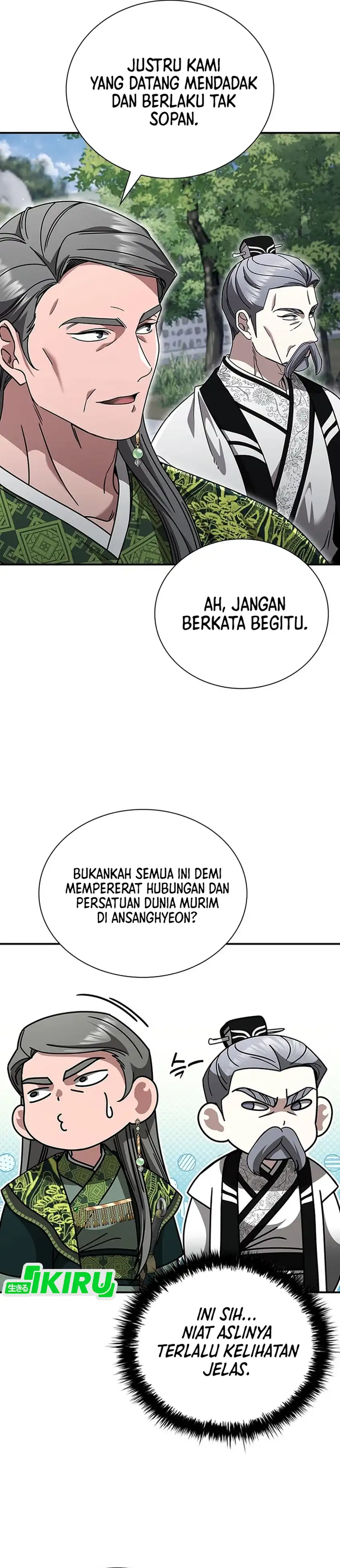 Baca Senior Brother Lee Hoe - Chapter 22 halaman 8