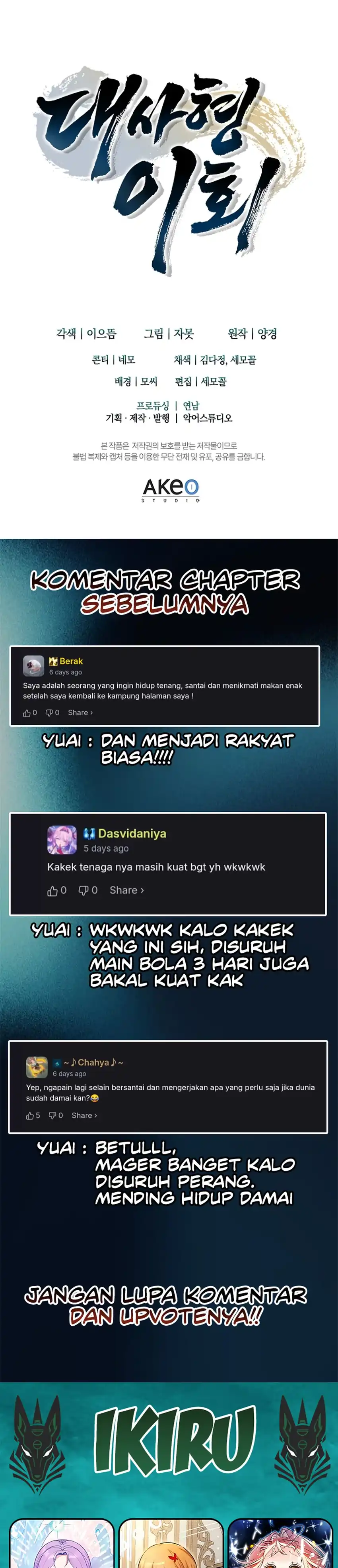 Baca Senior Brother Lee Hoe - Chapter 23 halaman 36