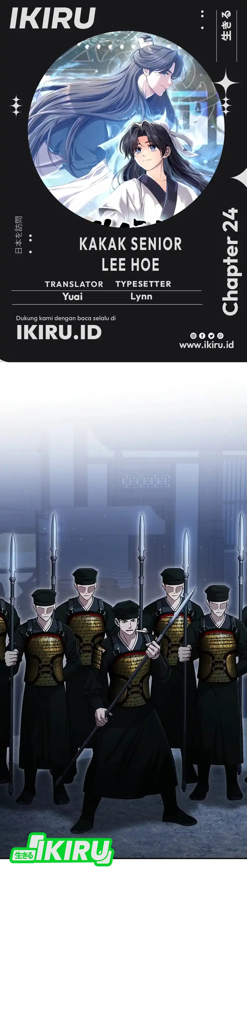 Baca Senior Brother Lee Hoe - Chapter 24 halaman 1