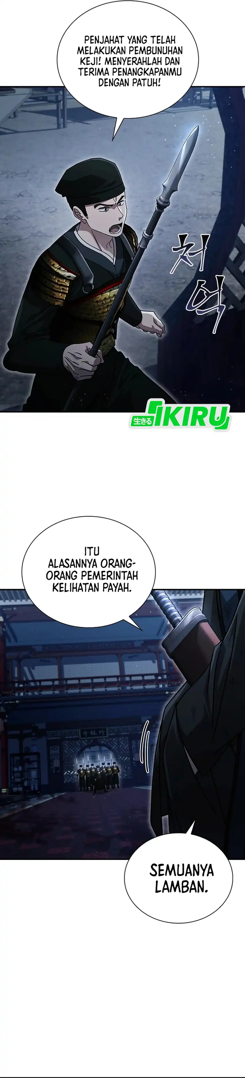 Baca Senior Brother Lee Hoe - Chapter 24 halaman 2