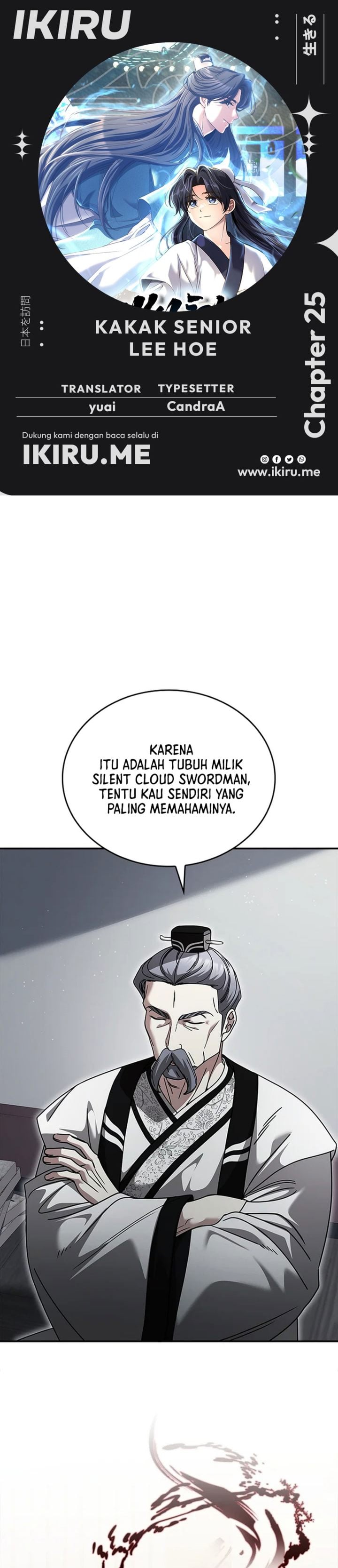 Baca Senior Brother Lee Hoe - Chapter 25 halaman 1