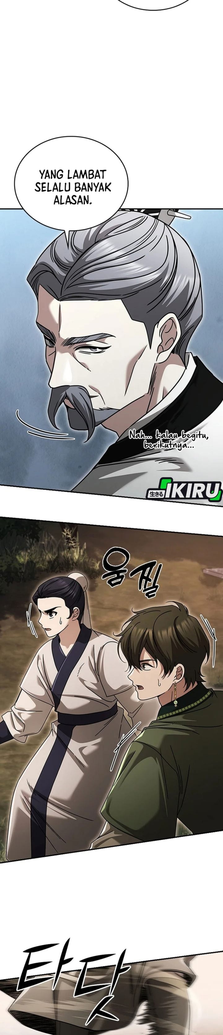 Baca Senior Brother Lee Hoe - Chapter 25 halaman 11