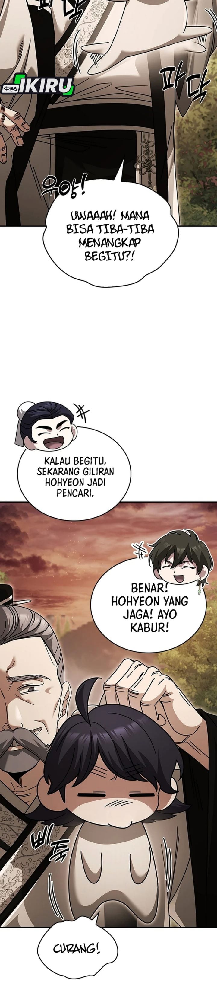 Baca Senior Brother Lee Hoe - Chapter 25 halaman 13