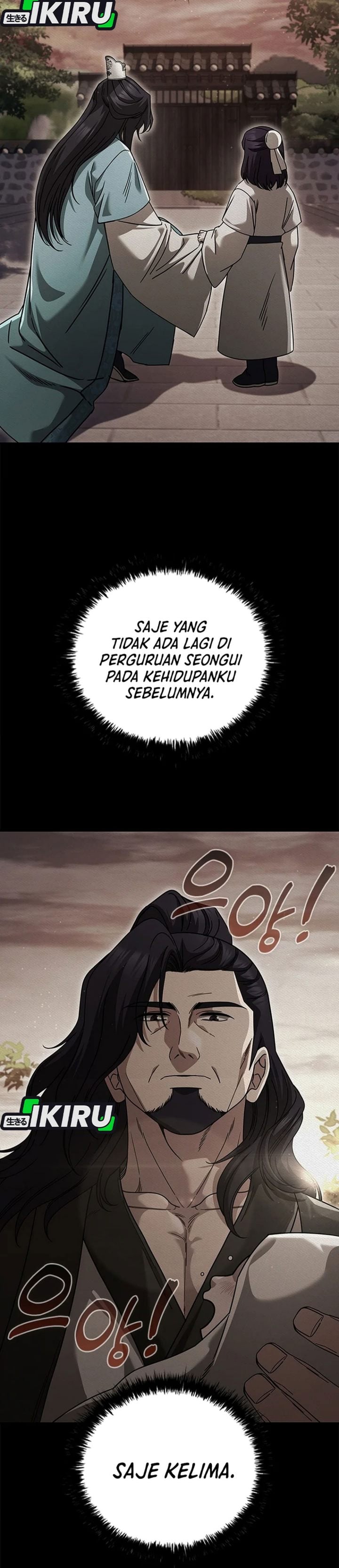 Baca Senior Brother Lee Hoe - Chapter 25 halaman 17