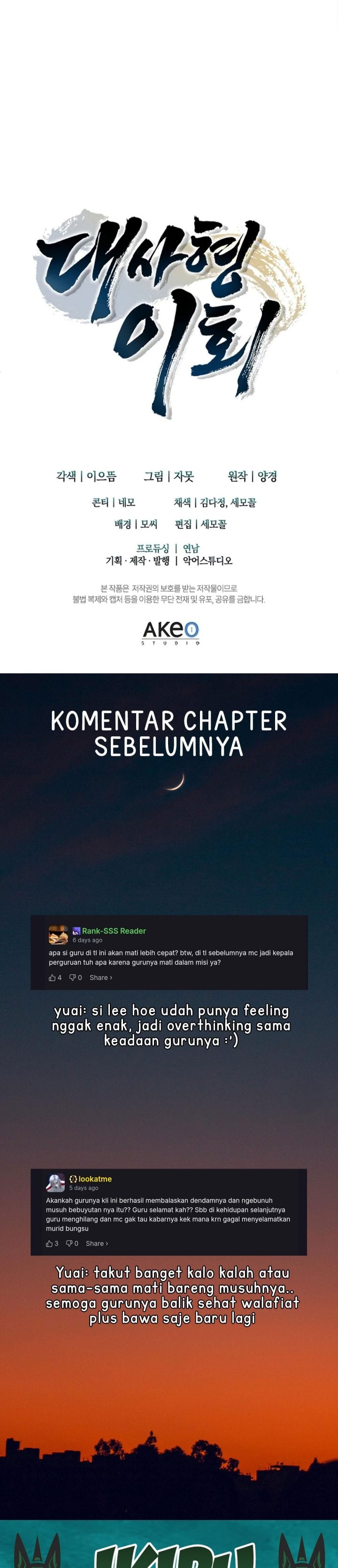 Baca Senior Brother Lee Hoe - Chapter 25 halaman 41