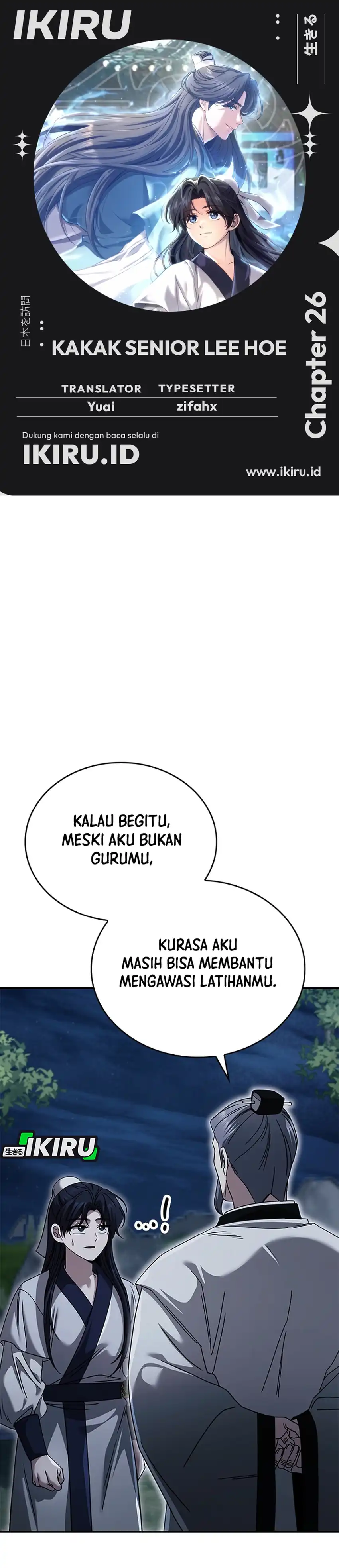Baca Senior Brother Lee Hoe - Chapter 26 halaman 1