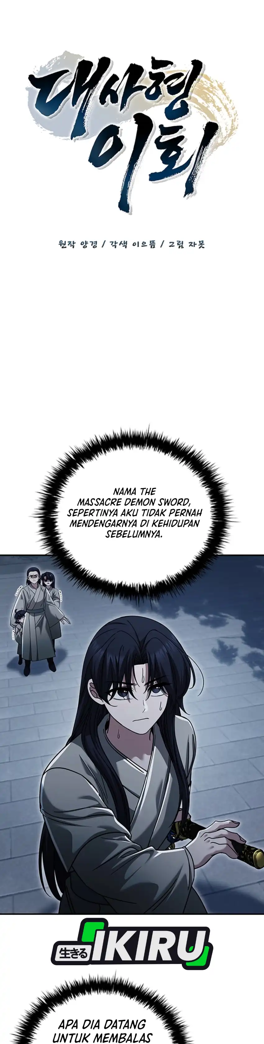 Baca Senior Brother Lee Hoe - Chapter 27 halaman 15
