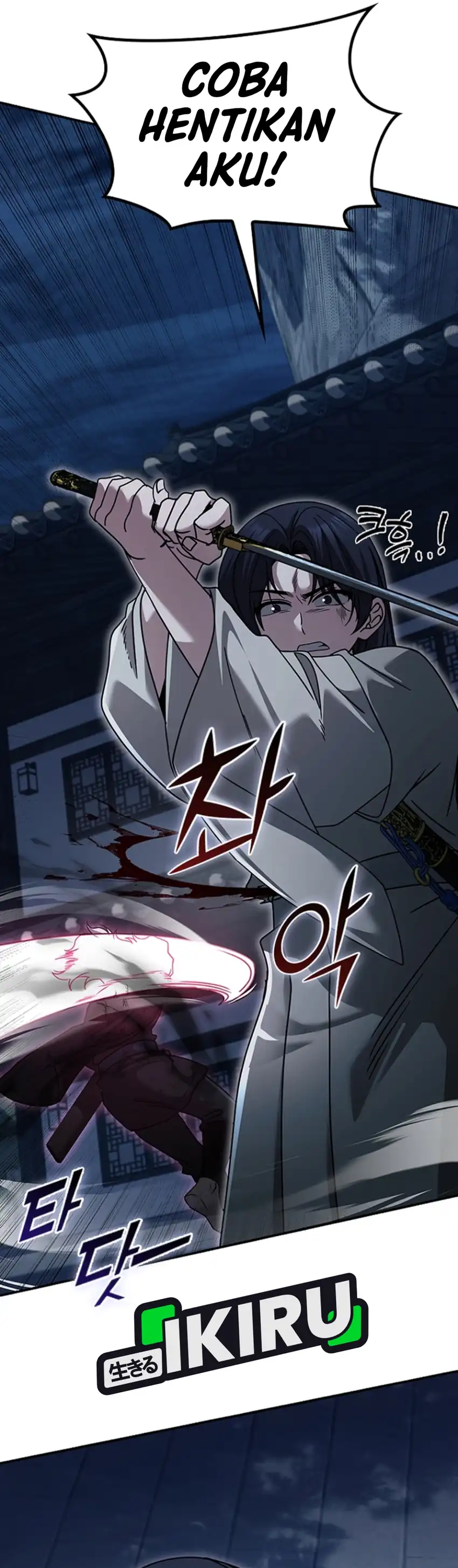 Baca Senior Brother Lee Hoe - Chapter 27 halaman 20