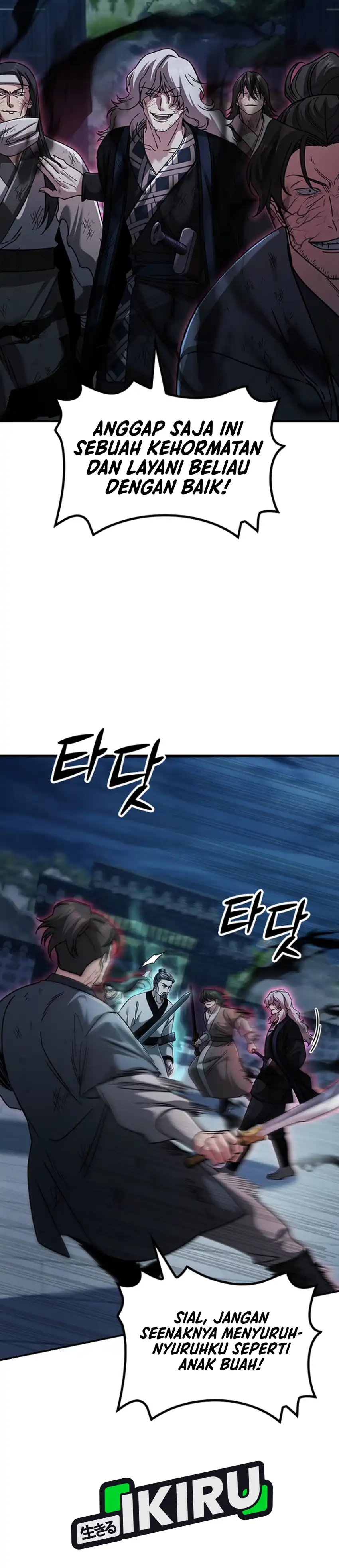 Baca Senior Brother Lee Hoe - Chapter 27 halaman 6
