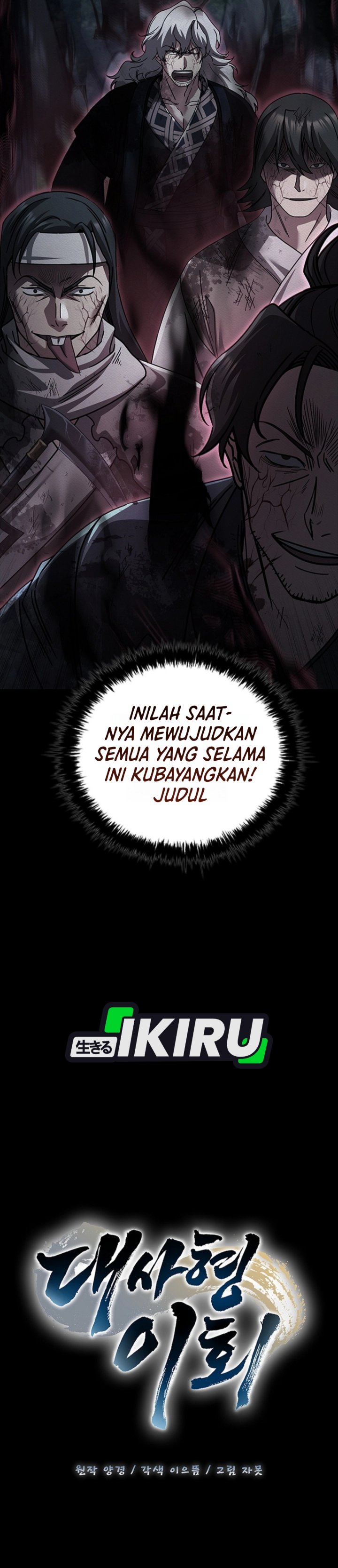 Baca Senior Brother Lee Hoe - Chapter 28 halaman 11