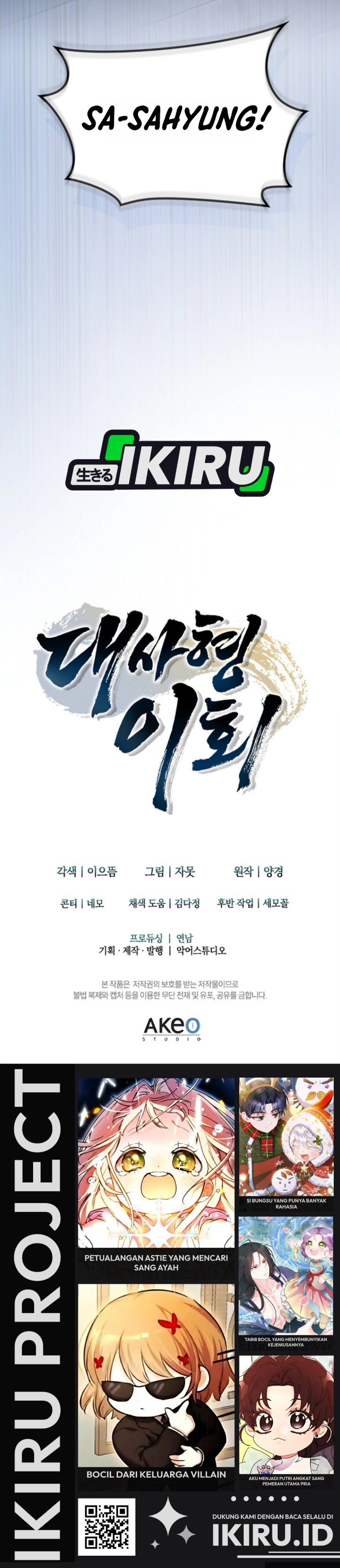 Baca Senior Brother Lee Hoe - Chapter 28 halaman 42