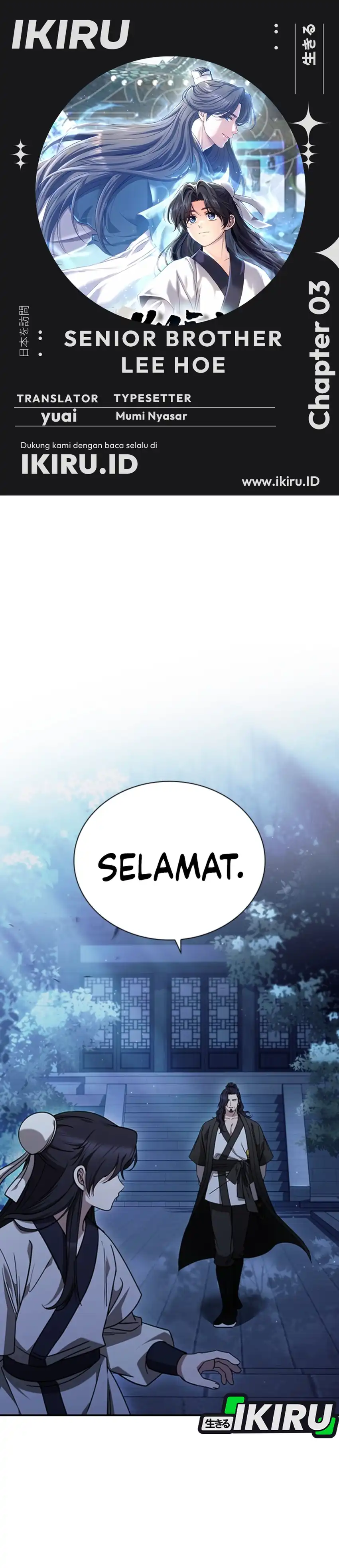 Baca Senior Brother Lee Hoe - Chapter 3 halaman 1