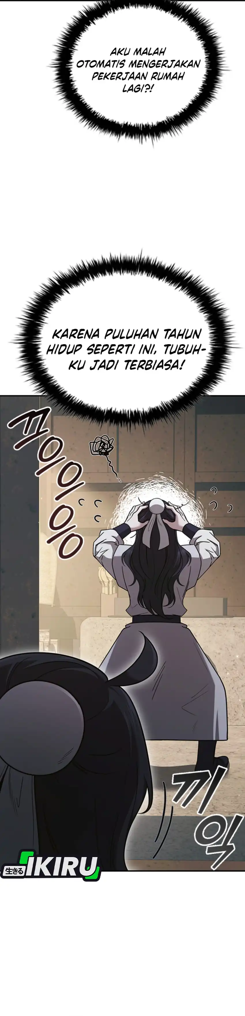 Baca Senior Brother Lee Hoe - Chapter 3 halaman 27