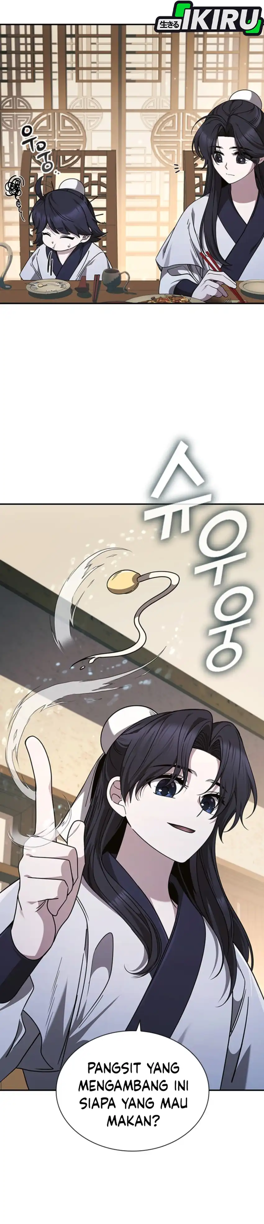 Baca Senior Brother Lee Hoe - Chapter 3 halaman 33