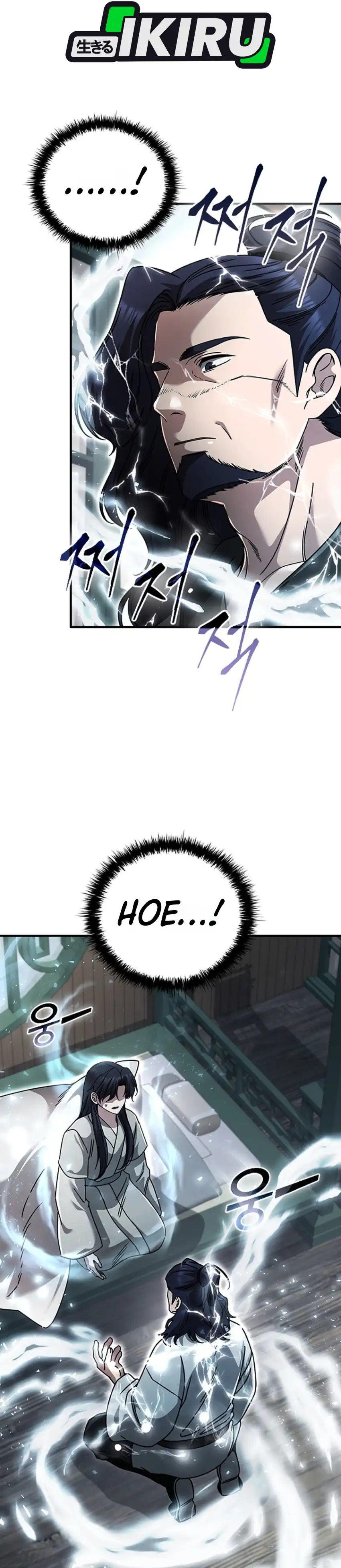 Baca Senior Brother Lee Hoe - Chapter 30 halaman 35