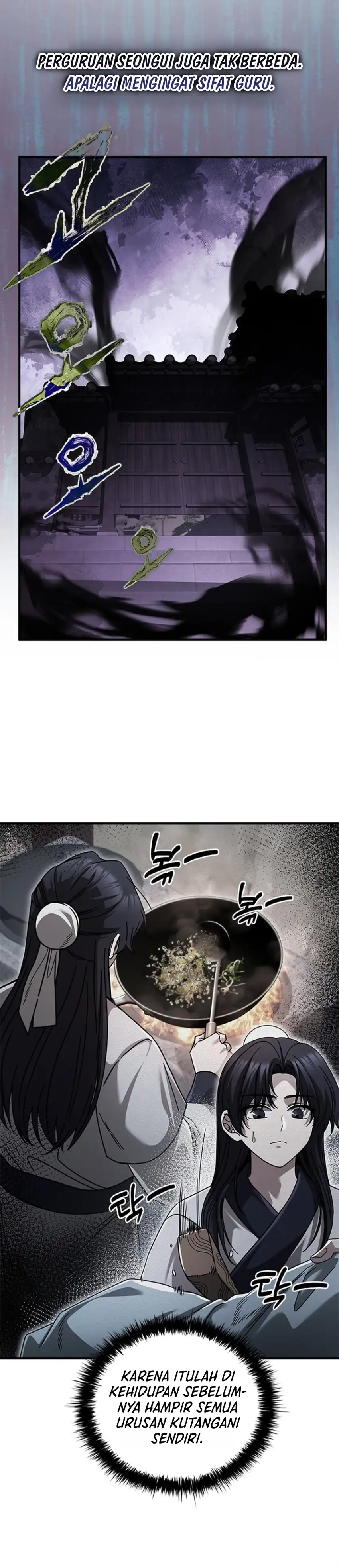 Senior Brother Lee Hoe Chapter 31 - Page 26