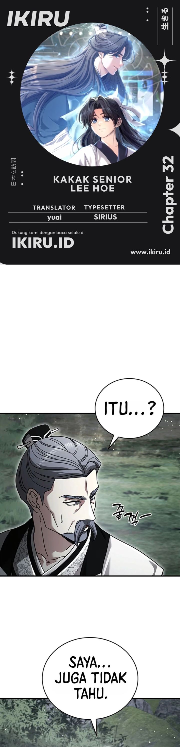 Baca Senior Brother Lee Hoe Chapter 32 Bahasa Indonesia page 6