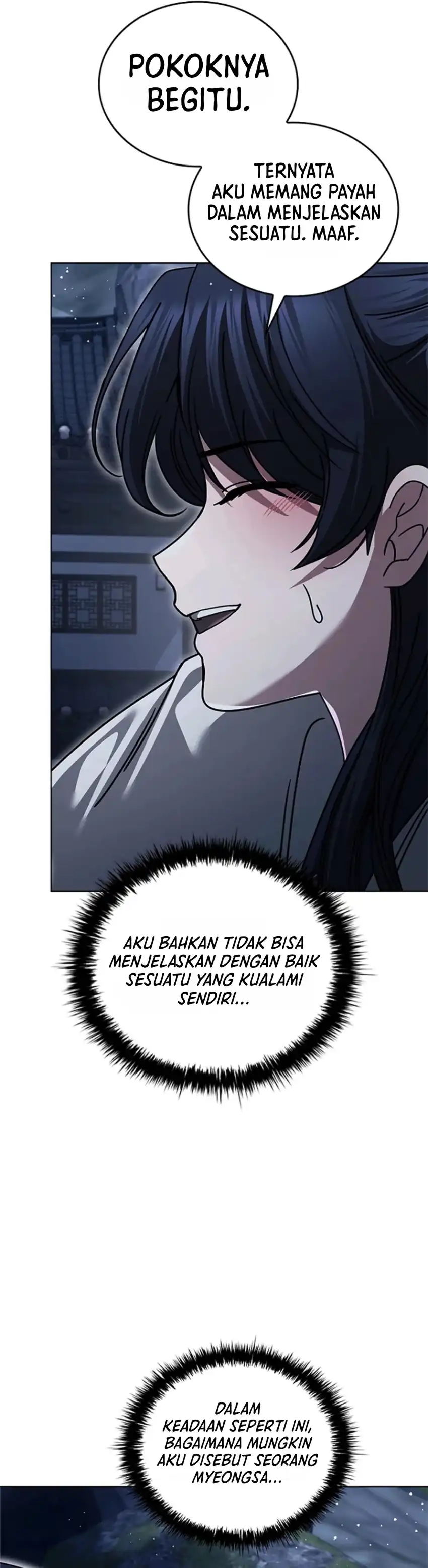 Senior Brother Lee Hoe Chapter 33 - Page 18