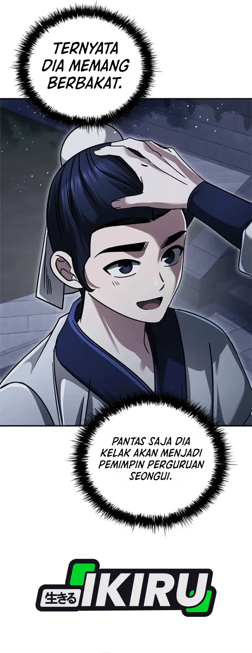 Senior Brother Lee Hoe Chapter 33 - Page 6