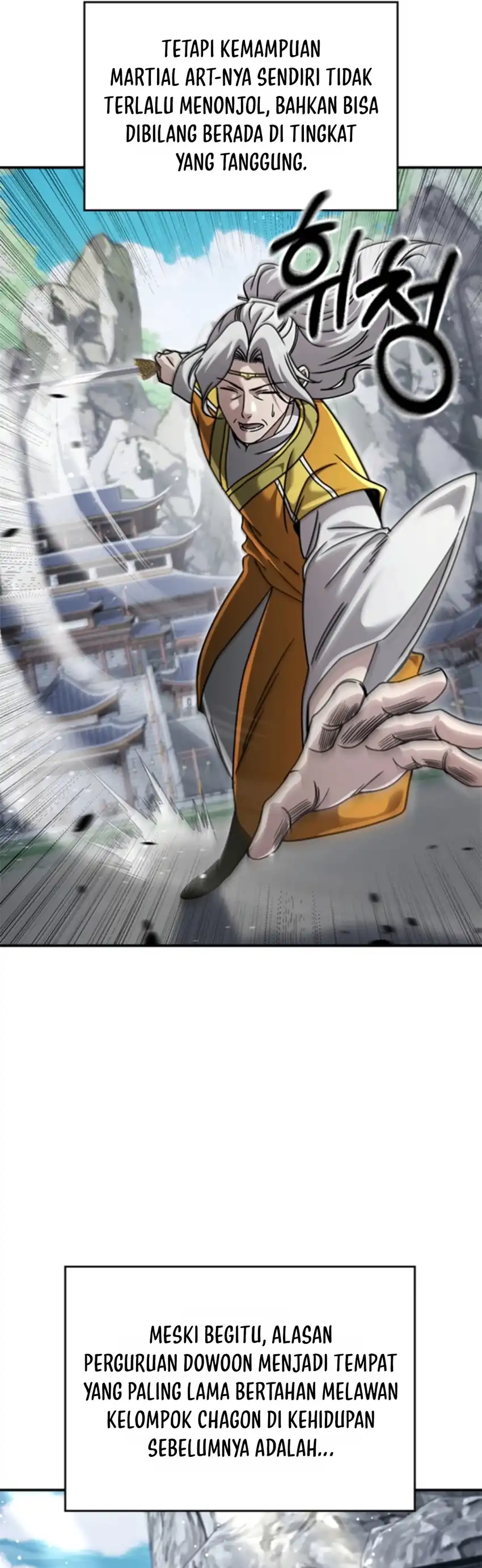Senior Brother Lee Hoe Chapter 34 - Page 3