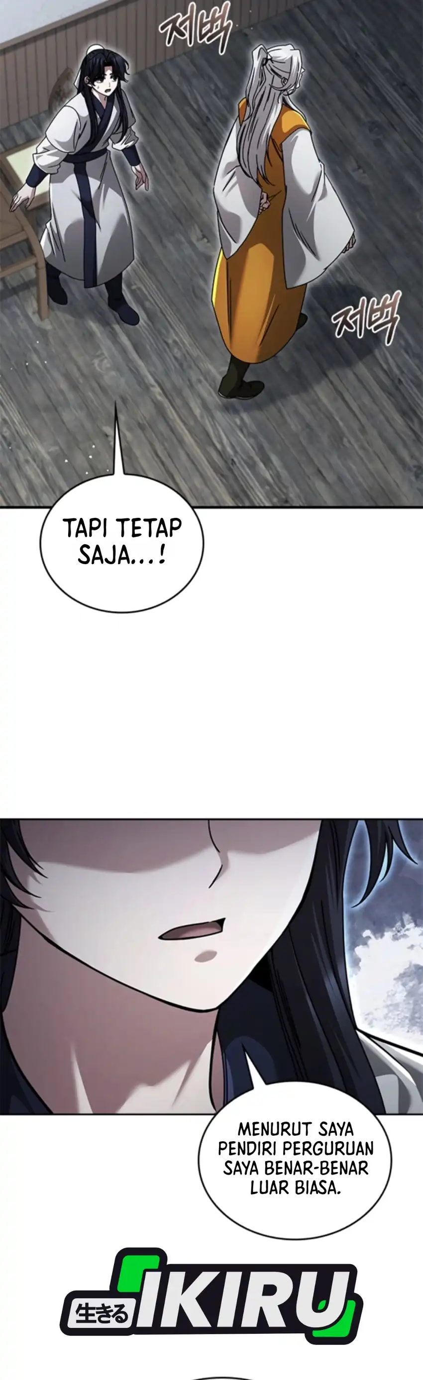 Senior Brother Lee Hoe Chapter 34 - Page 34