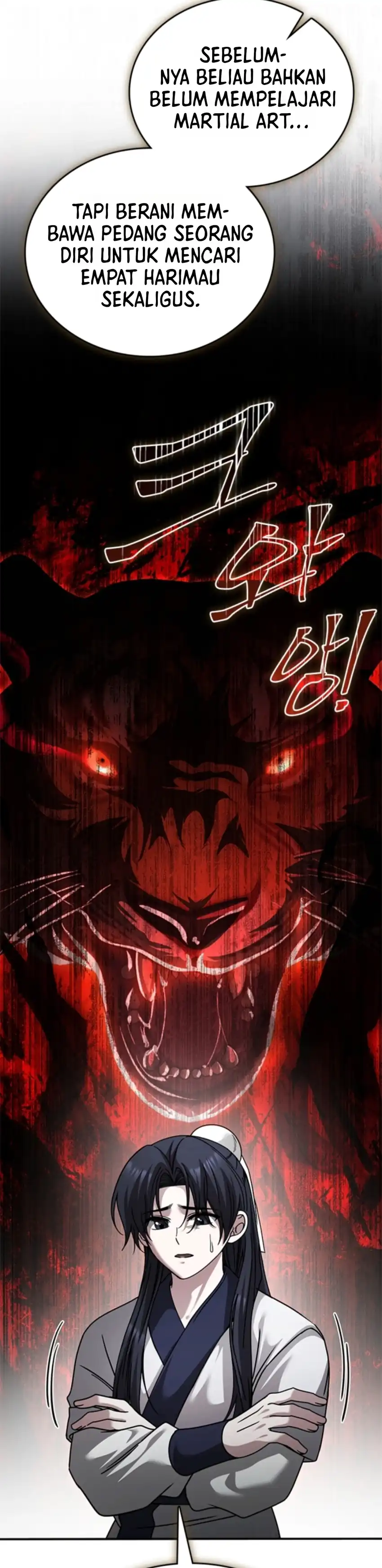 Senior Brother Lee Hoe Chapter 34 - Page 37