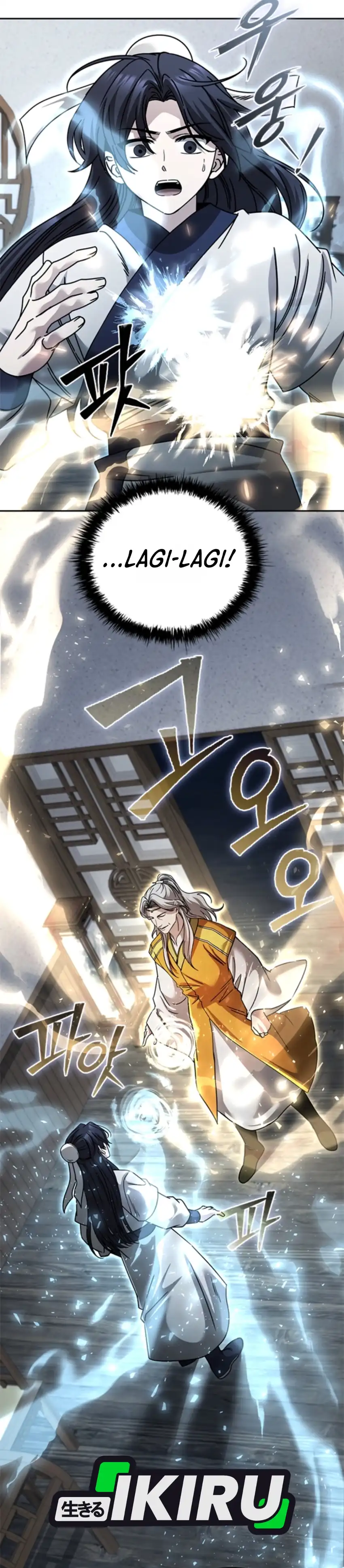 Senior Brother Lee Hoe Chapter 34 - Page 47