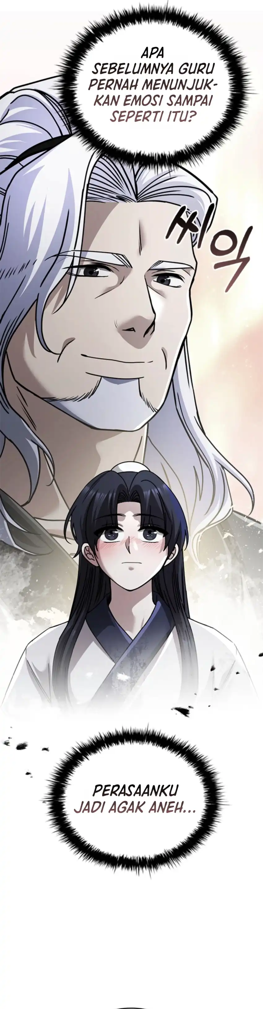 Senior Brother Lee Hoe Chapter 34 - Page 7
