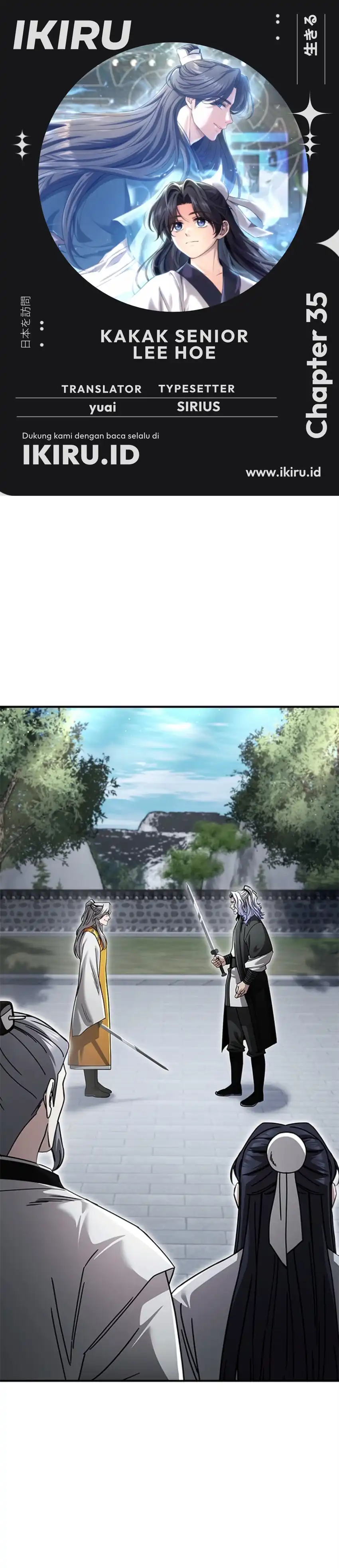 Senior Brother Lee Hoe Chapter 35 - Page 1