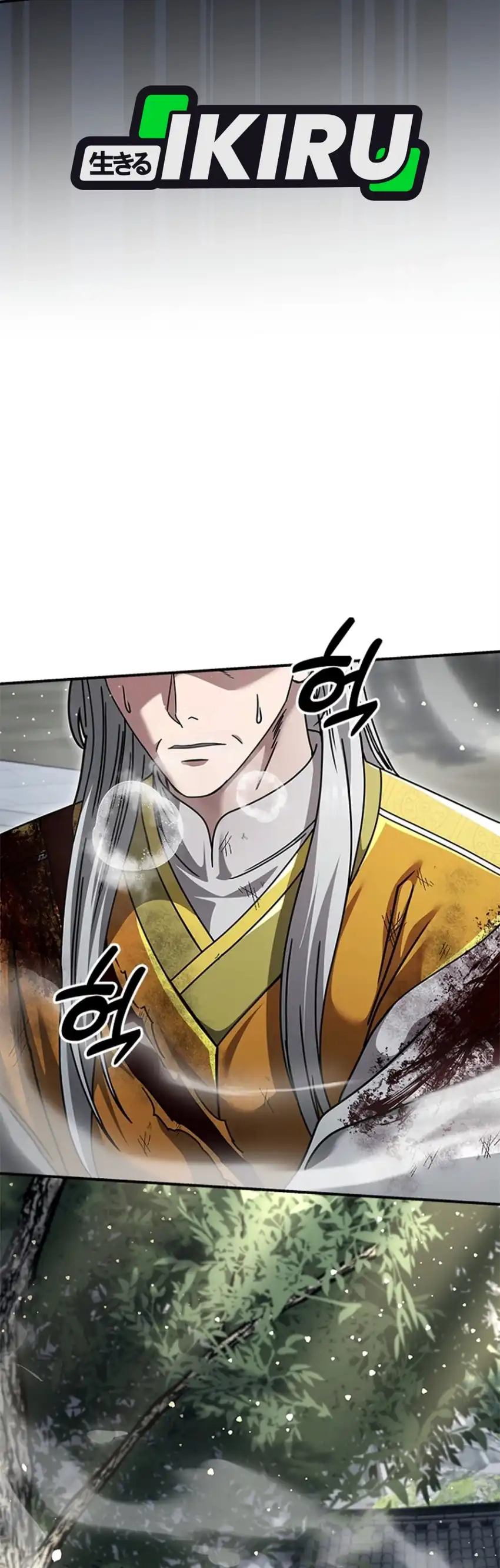 Senior Brother Lee Hoe Chapter 35 - Page 23