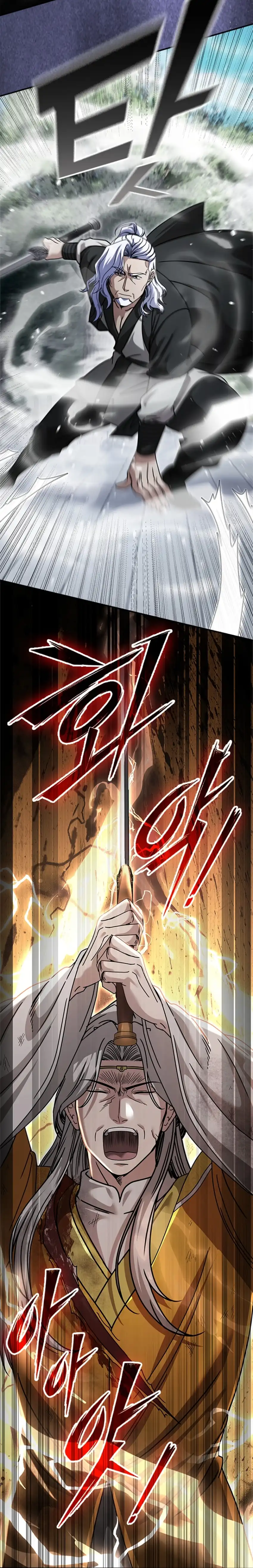 Senior Brother Lee Hoe Chapter 35 - Page 33
