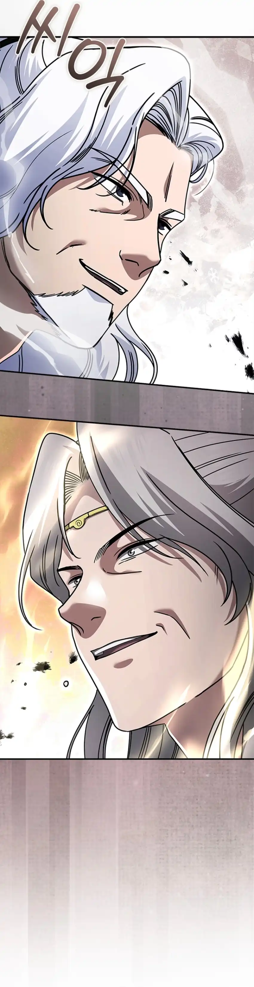 Senior Brother Lee Hoe Chapter 35 - Page 38