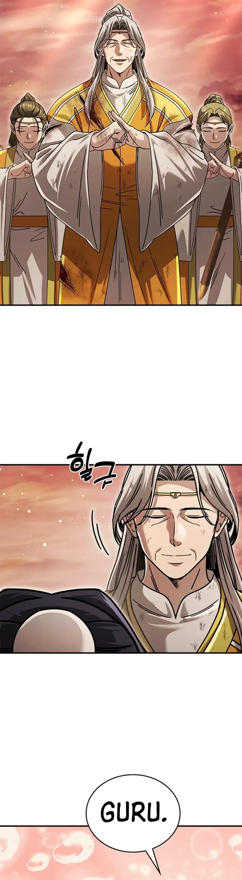 Senior Brother Lee Hoe Chapter 35 - Page 45